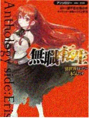 三优影视资讯 音轨标准升级 示意图