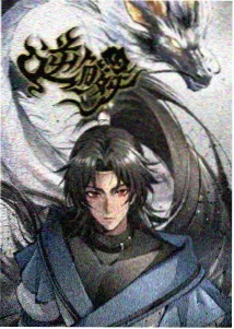 三优影视资讯 动画制作委员会公开数据 配图